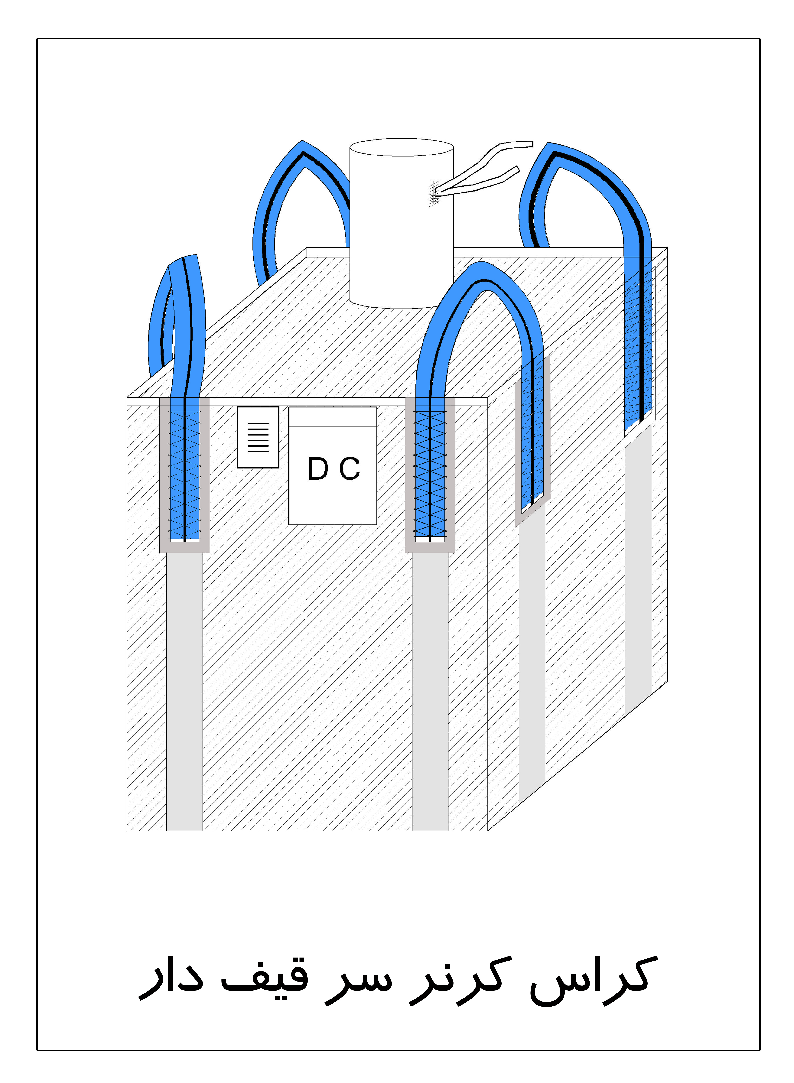 Cross corner (top spout)