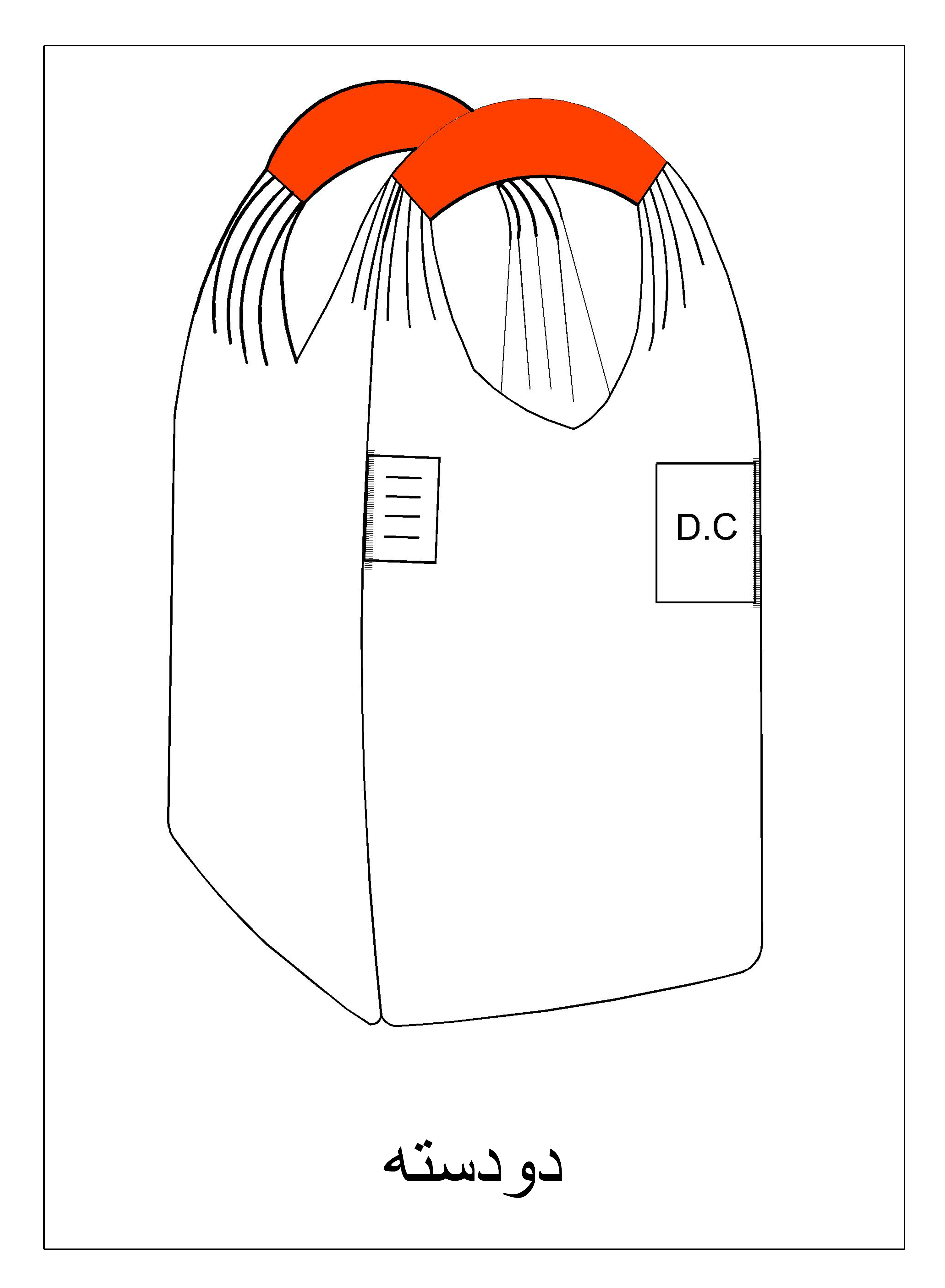 2-loop