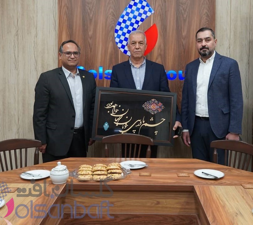 The management of Saderat Bank branches in East Azerbaijan Province visited the Golsan group